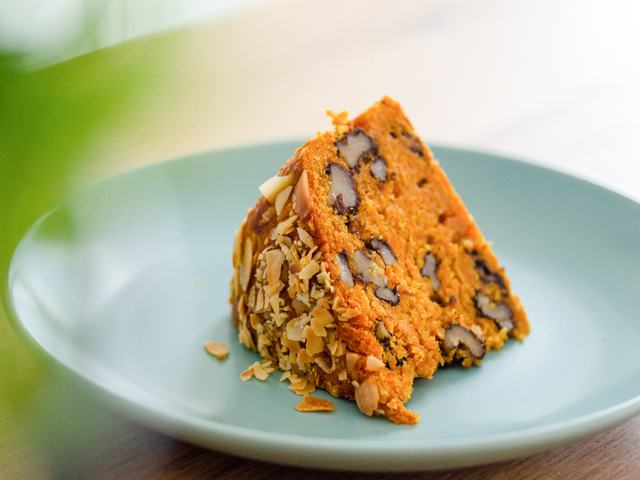 Moist Carrot Cake